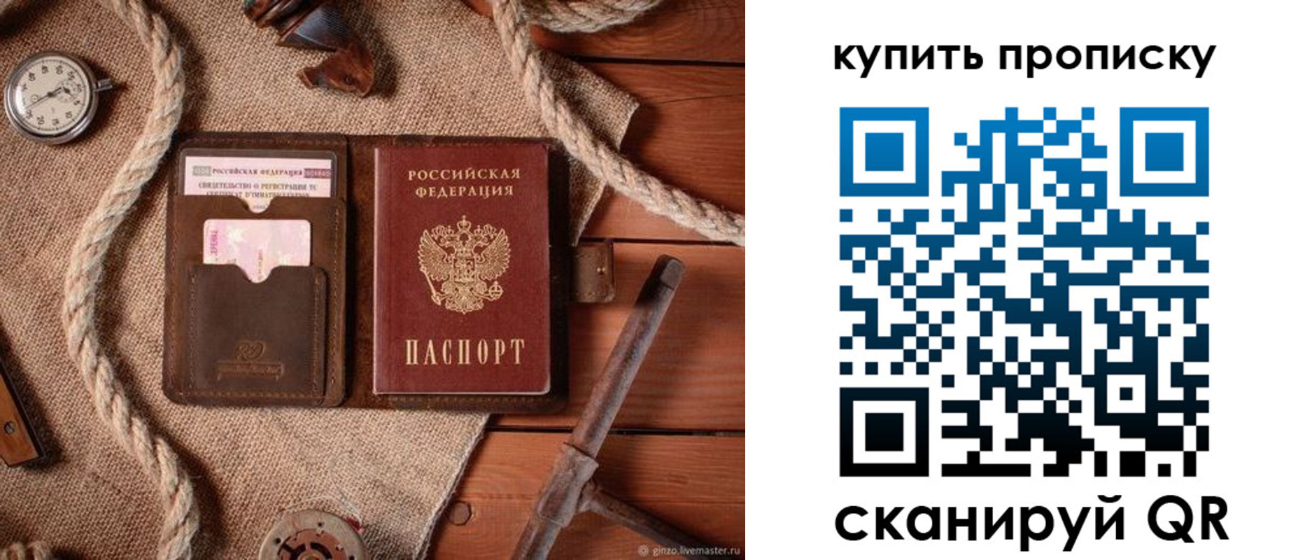 форма 3 в Стерлитамаке